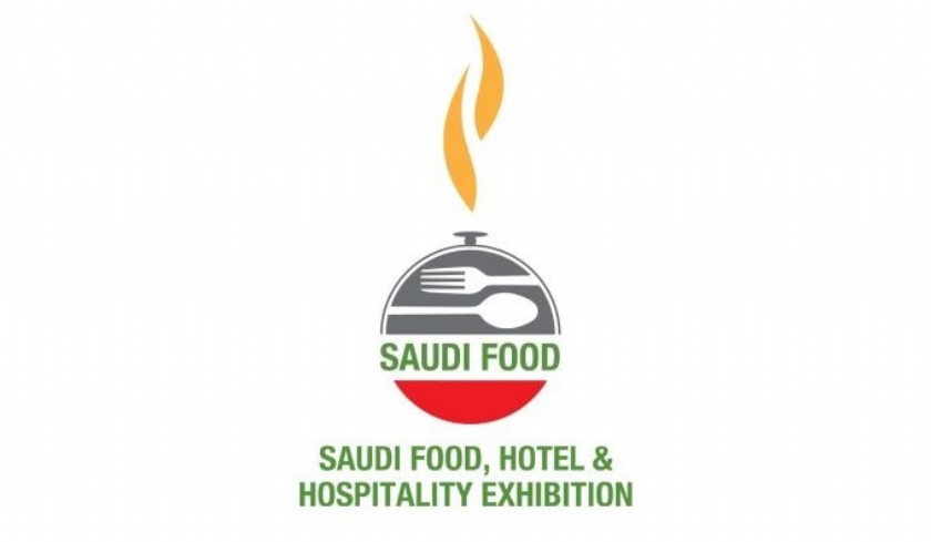Suudi Gıda, Otel & Ağırlama Fuarı-2016